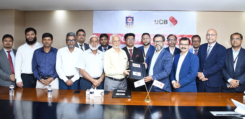 ইউসিবি ব্যাংকের সঙ্গে গণ বিশ্ববিদ্যালয়ের চুক্তি সই